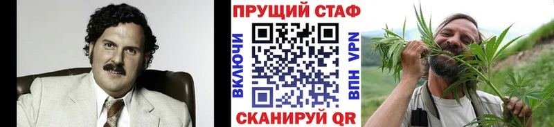Цена Саянск Гашиш  Кокаин  Кодеин  Мефедрон  Альфа ПВП 