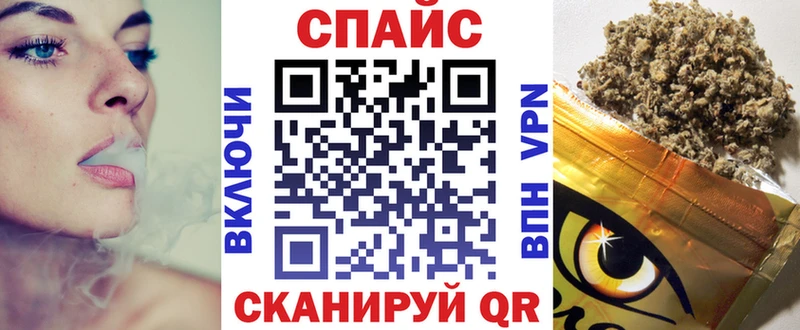 Бутират 1.4BDO наркошоп Саянск