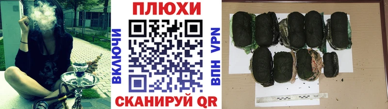 ГАШ 40% ТГК  Саянск 