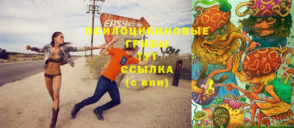 марки lsd Ростов