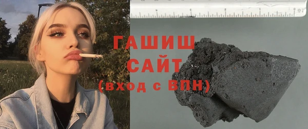 PSILOCYBIN Зеленодольск
