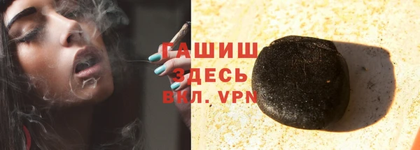 a pvp Россошь
