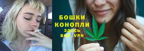 мяу мяу мука Зерноград