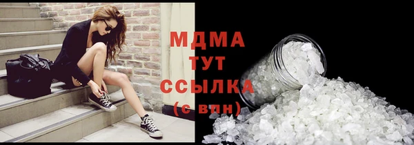 jwh Рославль
