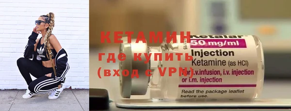 мяу мяу мука Зерноград