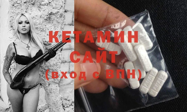 мяу мяу мука Зерноград