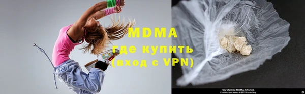 дживик Зеленокумск