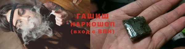 jwh Рославль