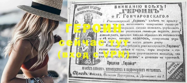 a pvp Россошь