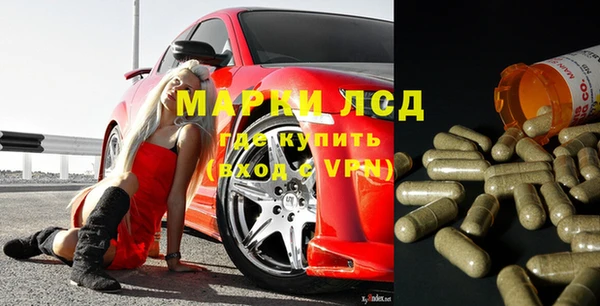 a pvp Россошь