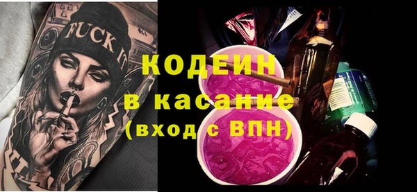 PSILOCYBIN Зеленодольск