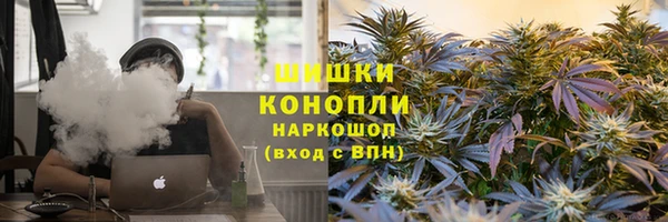 марки lsd Ростов