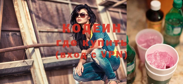 a pvp Россошь