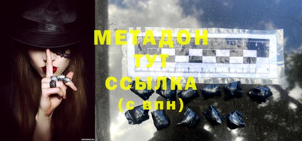 PSILOCYBIN Зеленодольск