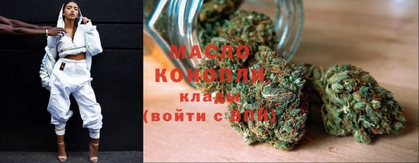 jwh Рославль