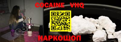 ГАЛЛЮЦИНОГЕННЫЕ ГРИБЫ Кулебаки