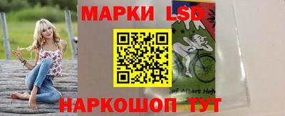 амфетамин Кунгур