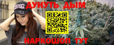 ГАЛЛЮЦИНОГЕННЫЕ ГРИБЫ Кулебаки