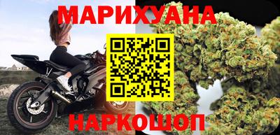 ГАЛЛЮЦИНОГЕННЫЕ ГРИБЫ Кулебаки