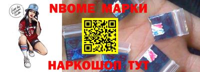 ГАЛЛЮЦИНОГЕННЫЕ ГРИБЫ Кулебаки