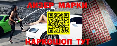 амфетамин Кунгур