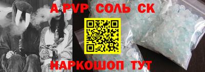 ГАЛЛЮЦИНОГЕННЫЕ ГРИБЫ Кулебаки