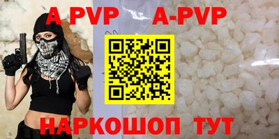 ГАЛЛЮЦИНОГЕННЫЕ ГРИБЫ Кулебаки