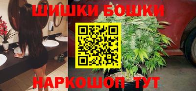 ГАЛЛЮЦИНОГЕННЫЕ ГРИБЫ Кулебаки