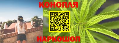 ГАЛЛЮЦИНОГЕННЫЕ ГРИБЫ Кулебаки