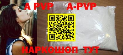 марихуана Кумертау