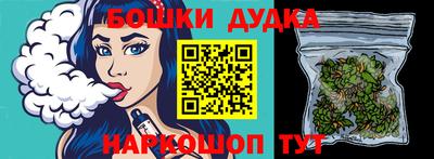 ГАЛЛЮЦИНОГЕННЫЕ ГРИБЫ Кулебаки