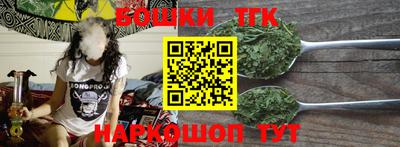 кокаин премиум Лесосибирск