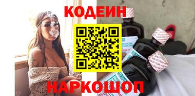марихуана Кумертау