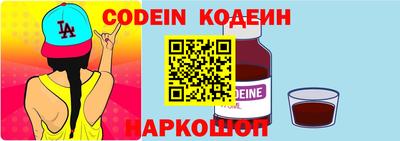 ГАЛЛЮЦИНОГЕННЫЕ ГРИБЫ Кулебаки