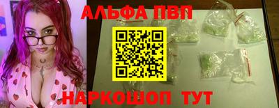ГАЛЛЮЦИНОГЕННЫЕ ГРИБЫ Кулебаки
