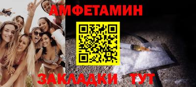 прущие грибы Ликино-Дулёво