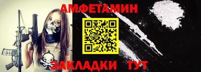 ГАЛЛЮЦИНОГЕННЫЕ ГРИБЫ Кулебаки