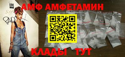 марихуана Кумертау