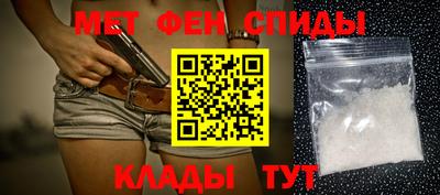 марихуана Кумертау