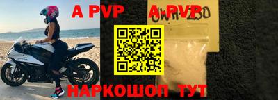 амфетамин Кунгур