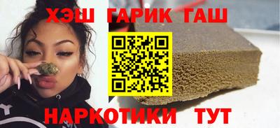 амфетамин Кунгур