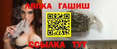 амфетамин Кунгур