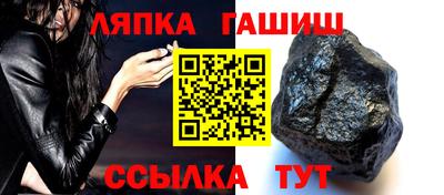 ГАЛЛЮЦИНОГЕННЫЕ ГРИБЫ Кулебаки