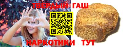 ГАЛЛЮЦИНОГЕННЫЕ ГРИБЫ Кулебаки