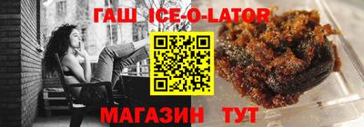 ГАЛЛЮЦИНОГЕННЫЕ ГРИБЫ Кулебаки