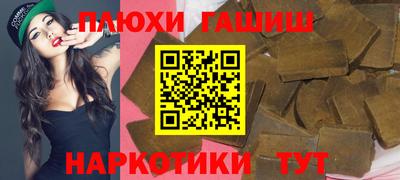 амфетамин Кунгур