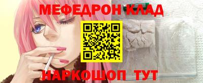 ГАЛЛЮЦИНОГЕННЫЕ ГРИБЫ Кулебаки