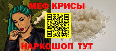 марихуана Кумертау