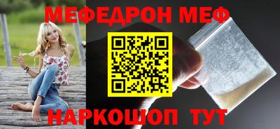 ГАЛЛЮЦИНОГЕННЫЕ ГРИБЫ Кулебаки